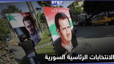 صحيفة روسية.. مستقبل الانتخابات الرئاسية السورية "غير واضح" والأسد اتخذ قراره