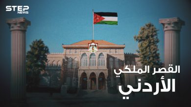رغدان العامر أقدم القصور الهاشمية وأكثرها نفوذاً في المملكة ... ما لا تعرفه عن القصر الملكي الأردني