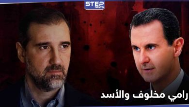 رامي مخلوف يناشد بشار الأسد ويتوسله لهذا الأمر