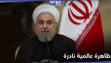 الرئيس الإيراني يتحدث عن ظاهرة نادرة يشهدها العالم ويتوعد من سعى لإسقاط نظام بلاده