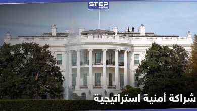 البيت الأبيض يصنّف دولتين عربيتين "شريكتين أمنيتين استراتيجيتين"