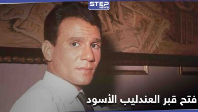 بعد 31 عام من وفاته.. نجل شقيق عبد الحليم حافظ يكشف عمّا وجده عند فتح قبره