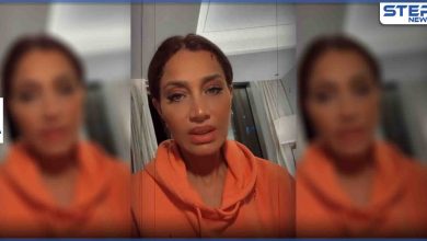 بالفيديو|| حقنة "بوتكس وفيلر" تسبب شلل عضلي بالوجه لــ إعلامية مصرية شهيرة