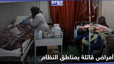 وباء ينتشر في حمص غير كورونا وتسجيل وفيات بطرطوس بسبب سمكة