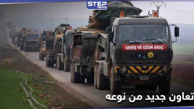 خاص|| الأول من نوعه.. تعاون بين هيئة تحرير الشام والقوات التركية بهذا المجال في إدلب
