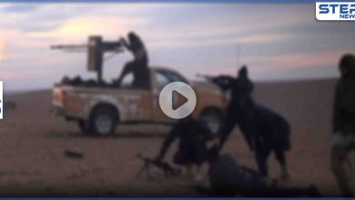 بالفيديو|| لحظة تنفيذ كمين بـ"عناصر داعش" وإمطارهم بالرصاص من القوات العراقية