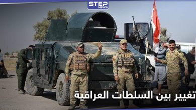 iraqian army 208012021
