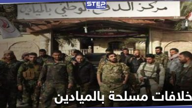 اشتباكات بين ميليشيا أبو الفضل العباس والدفاع الوطني في مدينة الميادين والنظام السوري يحاول التهدئة