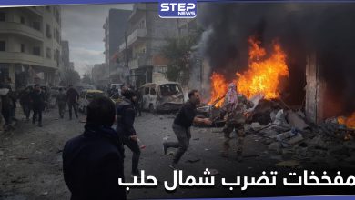 انفجار سيارة مفخخة بالقرب من مقر الحكومة السورية المؤقتة المعارضة وأخرى بحاجز للمعارضة