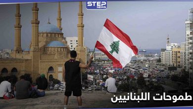 لو أنا الزعيم يتصدر الترند في لبنان... إليك أبرز ما تمنى تحقيقه اللبنانيون