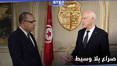 مع اشتداد أزمة الوباء.. صراع بين رأسي السلطة في تونس بسبب شُبهات