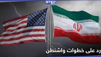 مسؤول إيراني: لن ينطلي علينا خداع الأمريكيين والكلمة النهائية لنا هذه المرة