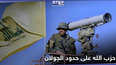 خاص|| خلايا حزب الله متخفية على بعد أمتار من حدود الجولان ومصدر يكشف مواقعهم