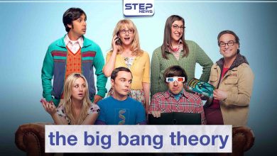 مسلسل the big bang theory لمحبي الكوميديا