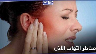 مخاطر التهاب الأذن ومتى يكون قاتلاً.. تعرف إلى الأعراض غير المتوقعة