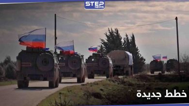 خاص || وصول ضباط للقوات الروسية إلى شمال الرقة.. ومصدر يكشف خططهم الجديدة