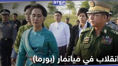 انقلاب عسكري في ميانمار والجيش يعتقل مسؤولي البلاد والبيت الأبيض يحذّر