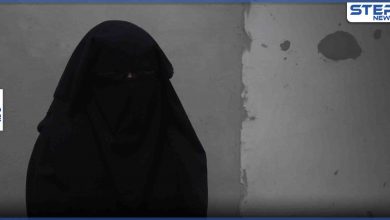 عدسة "ستيب" تلتقي "زوجة داعشي" هاربة من مخيم الهول... و "مهرّب" يكشف عن طرق التهريب المتبعة