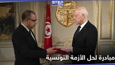 كسراً لحالة "الجمود"... مبادرة سياسية جديدة تحيي الآمال بإنهاء "صراع الصلاحيات" في تونس