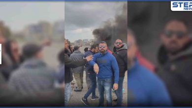 الليرة اللبنانية إلى أدنى مستوياتها وفتيل احتجاجات غاضبة يعاود الاشتعال (فيديو)