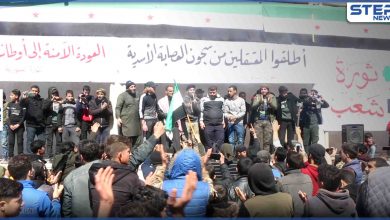 خروج مظاهرة في مدينة إدلب منددةً بانتخابات النظام السوري ودعماً لاستمرار الثورة السورية