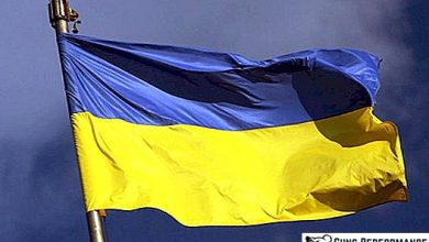 flag ukraini istoriya i znachenie simvoliki
