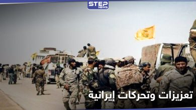 iranian militia 224032021