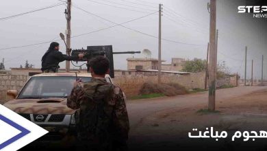 "داعش" يباغت مواقع لقوات النظام السوري بدير الزور