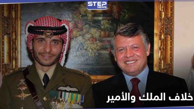تفاصيل جديدة تكشف "ما خلف الستار" في خلاف ملك الأردن مع الأمير حمزة... فما علاقة كورونا؟!