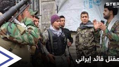 هروب عناصر منتسبين لـ الميليشيات الإيرانية بعد مقتل قيادي "إيراني" بظروف غامضة جنوبي حلب