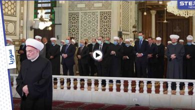 بالفيديو|| من قلب الجامع الأموي.. بشار الأسد يؤدي صلاة عيد الفطر