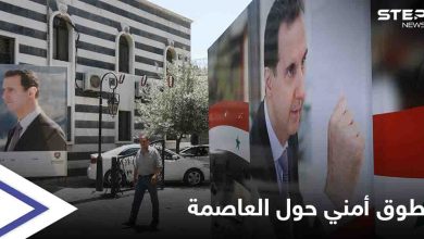 استعداداً لـ الانتخابات الرئاسية... طوق أمني كبير يلف دمشق وريفها وخيم وحفلات صاخبة دعماً "للأسد"