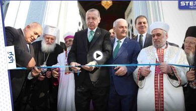 بالفيديو|| الرئيس التركي يفتتح مسجداً بعد تحضيراتٍ دامت لقرابة ثلاثة عقود.. ويوجّه رسائل متعددة