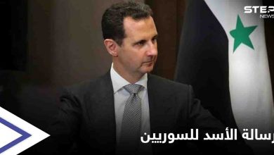 عقب فوزه بـ الانتخابات الرئاسية... بشار الأسد يوجه رسالةً للسوريين وأول تعليق روسي على "النتائج"