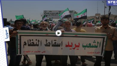 عدسة ستيب ترصد مظاهرة حاشدة مناهضة للانتخابات الرئاسية السورية في مدينة إدلب