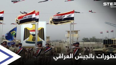 iraqian army 222052021