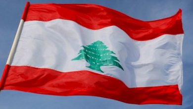 علم لبنان ألوانه ومعانيها، وسبب اختيار هذا الشكل له