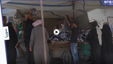 بالفيديو || سوق "البالة" في الرقة يشهد إقبالاً واسعاً مع اقتراب عيد الأضحى