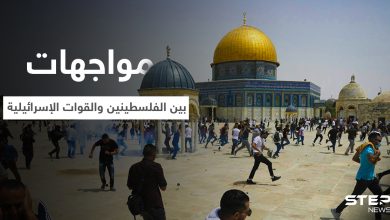 جرحى بمواجهات بين الفلسطينيين والقوات الإسرائيلية قرب المسجد الأقصى (فيديو)