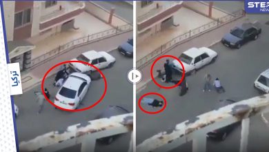 بالفيديو|| سائق تركي يهاجم أقارب طليقته بسيارته البيضاء ويدهس 7 منهم في أورفا جنوب شرق تركيا