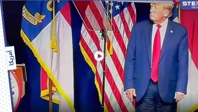 بالفيديو|| الإعلام الأمريكي يحرج دونالد ترامب بسبب بنطاله المقلوب ويتساءل عما يخفي داخله