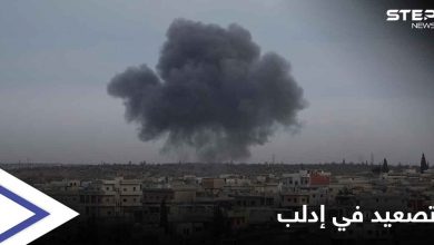 قوات النظام السوري تصعّد مجدداً في إدلب والجيش التركي يرد بصواريخ 