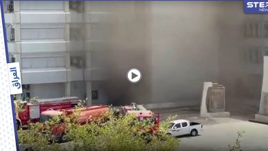 بالفيديو || حريق كبير داخل مبنى وزارة الصحة العراقية