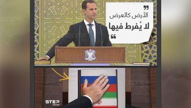 بشار الأسد خلال كلمته بأداء القسم الدستوري .. الأرض كالعرض لا يمكن التفريط بها