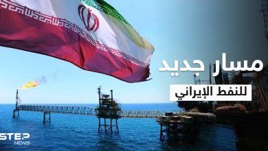 في "اختراق للعقوبات".. إيران تبدأ بتصدير النفط عبر ميناء جديد