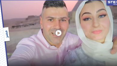 بالفيديو|| ملاحقة يوتيوبر سوري قانونياً بعد حفل الكشف عن جنس المولود عن طريق إضاءة الأهرامات