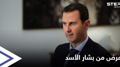 عرض من بشار الأسد لجو بايدن ينقله مبعوث خاص لواشنطن.. بقائه بالسُلطة مقابل ملف واحد