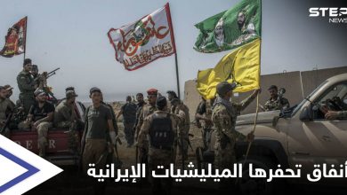 للحماية والوصول إلى "قسد".. سلسلة أنفاق تحفرها الميليشيات الإيرانية في البادية السورية