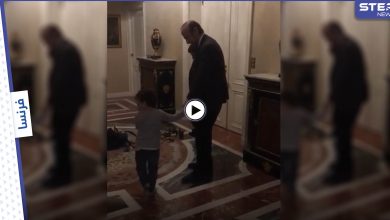 بالفيديو || عقب الحكم عليه بالسجن.. رفعت الأسد يرقص مع أحفاده في فرنسا