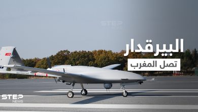 في ظل المواجهة مع الجزائر.. المغرب تستلم طائرات تركية "بيرقدار 2" لاستعمالها في 3 وجهات